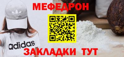 индика Бузулук