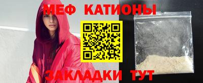 герыч Бугуруслан