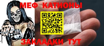 герыч Будённовск