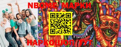индика Бузулук