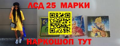 индика Бузулук