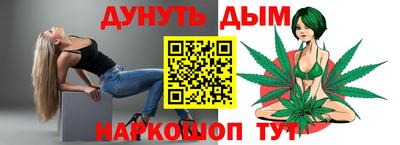 герыч Будённовск