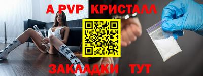 герыч Бугуруслан