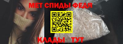 гидропоника Заводоуковск