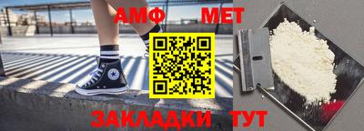 индика Бузулук