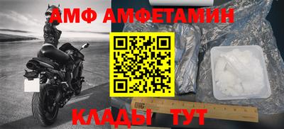индика Бузулук