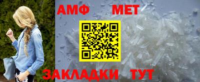 сатива Заволжье