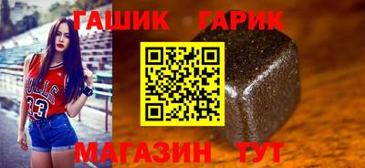 индика Бузулук