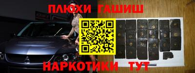герыч Бугуруслан