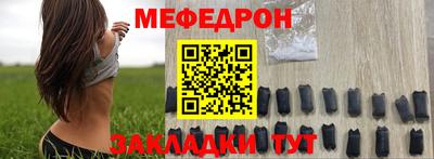 герыч Бугуруслан