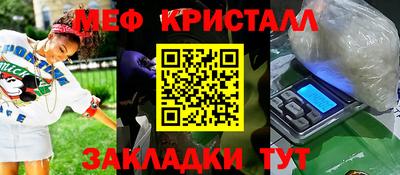 индика Бузулук