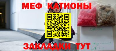 индика Бузулук