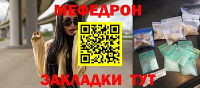 герыч Бугуруслан